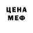 Гашиш VHQ Brian bh