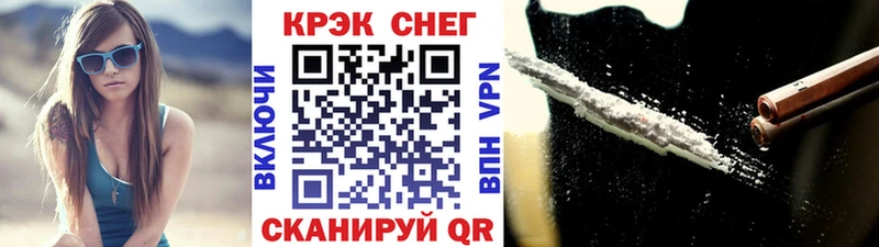 COCAIN Боливия  Сертолово 