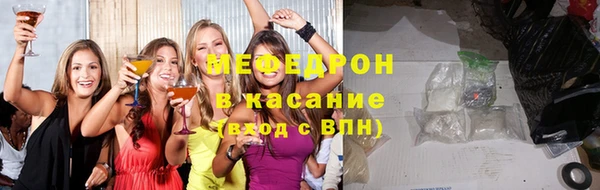 гашиш Остров