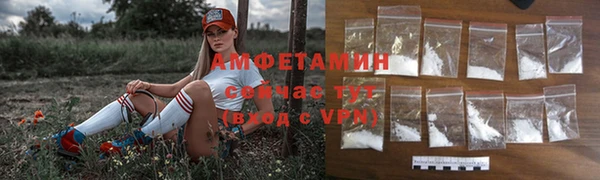 гашиш Остров