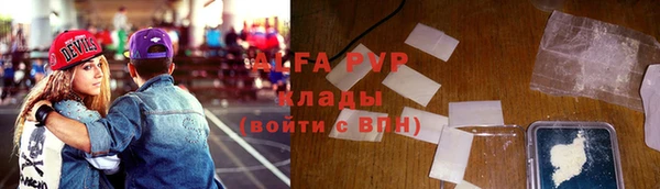 гашиш Остров