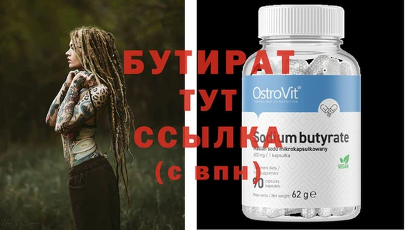 гашиш Остров