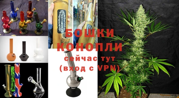 гашиш Остров