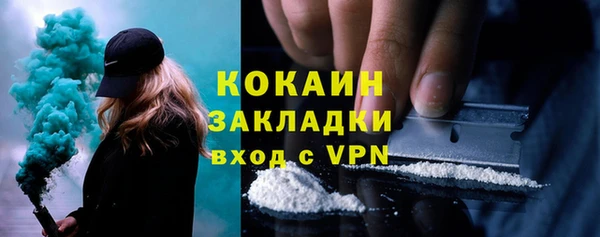 гашиш Остров