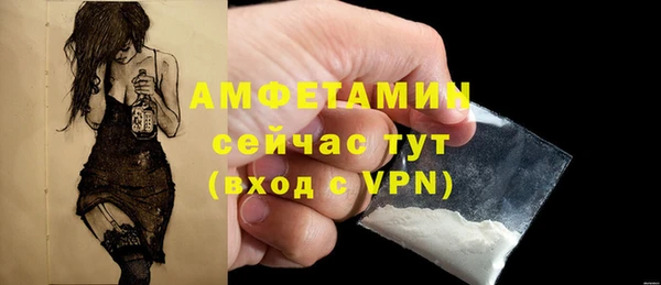 гашиш Остров