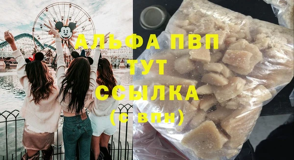 героин Пестово
