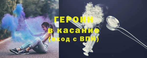 гашиш Остров
