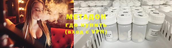 молекула духа Осташков