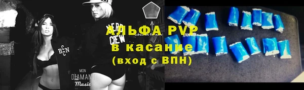 гашиш Остров