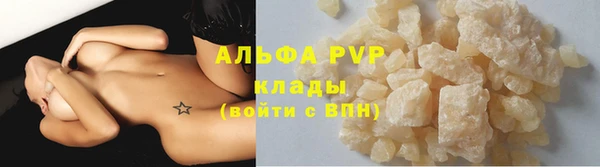 гашиш Остров