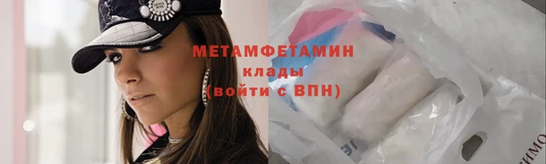 гашиш Остров