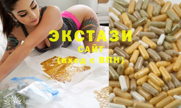 гашиш Остров