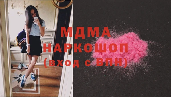 гашиш Остров
