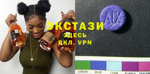 героин Пестово