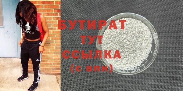 гашиш Остров