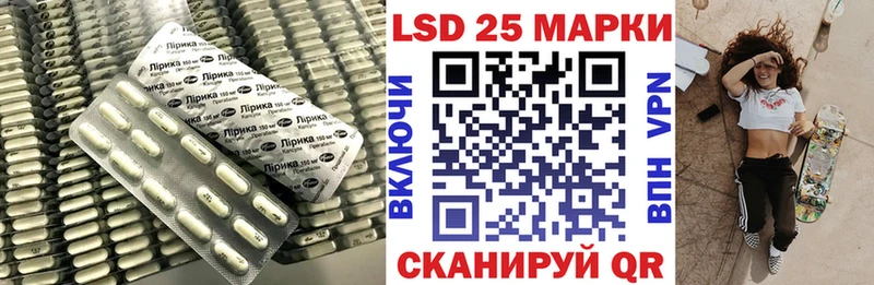 купить сайты Сертолово LSD-25 экстази ecstasy
