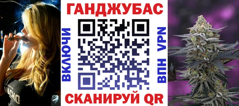 Бошки марихуана тримм Сертолово